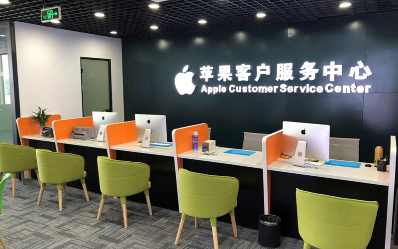 宜阳深圳苹果维修服务网点