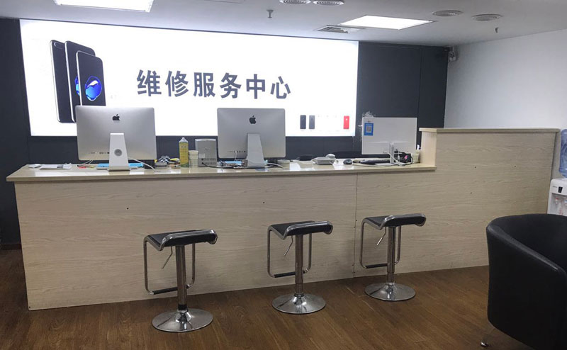 宜阳绍兴苹果手机维修点查询（11换电池要多少钱）